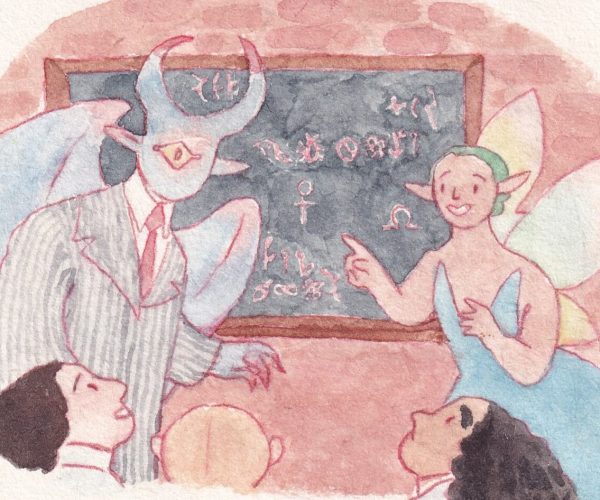 Undervisning i Magisk Lingvistik Undervisning i Magisk Lingvistik